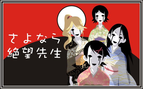 Anime picture 2560x1600 with sayonara zetsubou sensei shaft (studio) kitsu chiri fuura kafuka kimura kaere hitou nami highres wide image white background japanese clothes black background dark background red background vector multicolored hollow eyes kimono