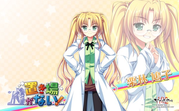Anime picture 1680x1050 with okiba ga nai! (game) kuribayashi hatoko blonde hair wide image twintails green eyes zoom layer girl glasses