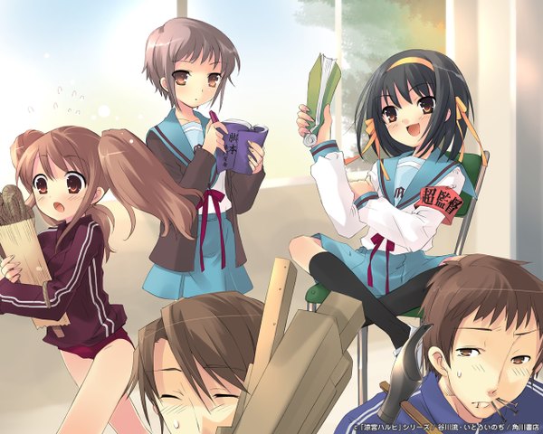 Anime picture 1280x1024 with suzumiya haruhi no yuutsu kyoto animation suzumiya haruhi nagato yuki asahina mikuru kyon girl