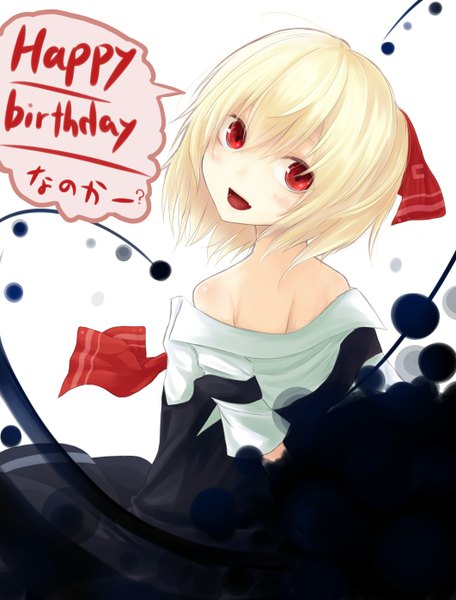 Anime picture 1062x1398 with touhou rumia yushika single long hair tall image blush short hair open mouth blonde hair red eyes looking back girl