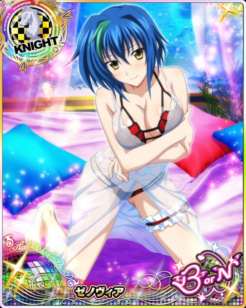 Anime picture 640x800 with highschool dxd xenovia quarta single tall image looking at viewer blush short hair breasts light erotic yellow eyes blue hair cleavage multicolored hair two-tone hair streaked hair card (medium) girl underwear panties frills