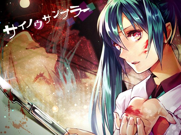 Anime picture 1000x749 with vocaloid hatsune miku minami haruya single long hair open mouth twintails holding eyes closed pink eyes aqua hair hieroglyph upside down girl weapon blood hands