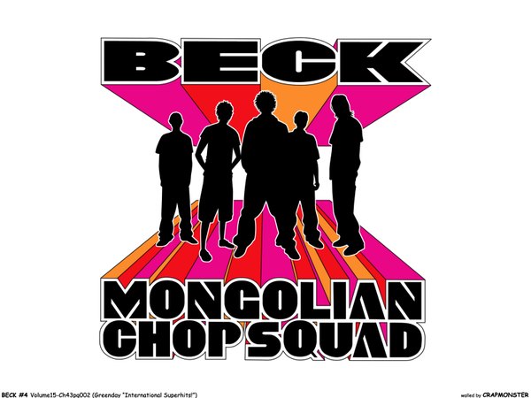 Anime picture 1600x1200 with beck madhouse tagme (character) standing white background signed full body multiple boys wallpaper copyright name text english silhouette mongolian chop squad boy 5 boys