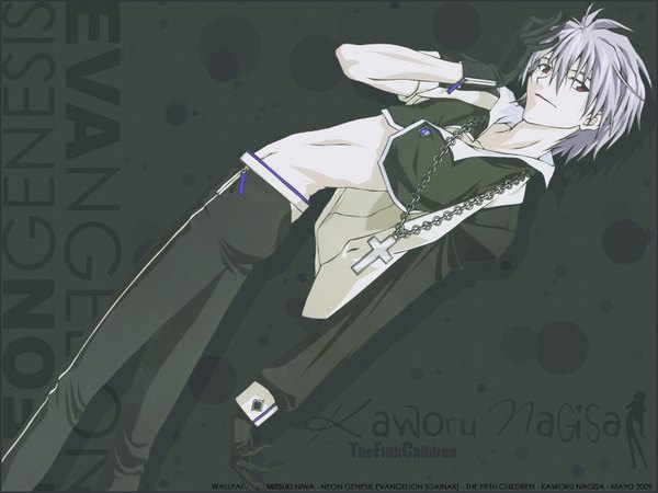 Anime picture 1600x1200 with neon genesis evangelion gainax nagisa kaworu fukano youichi single boy
