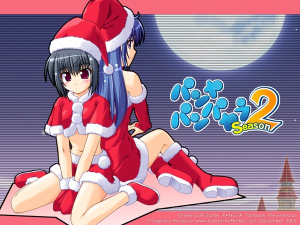 Anime picture 1600x1200 with pangya kooh hana tagme