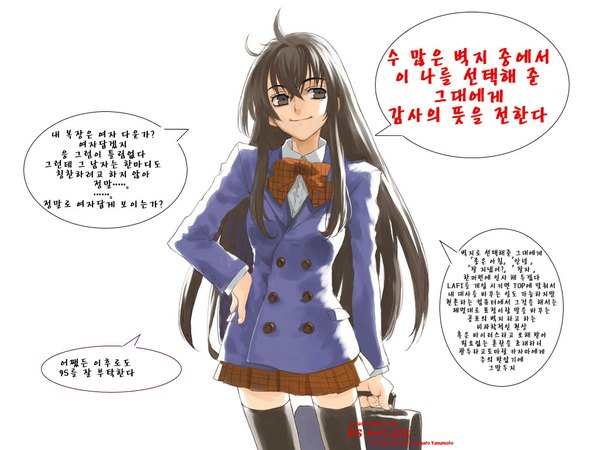 Anime picture 1024x768 with zettai ryouiki thighhighs skirt uniform school uniform miniskirt blazer