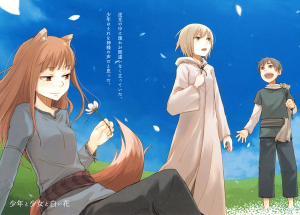 Anime picture 2231x1600 with spice and wolf horo craft lawrence nora arento ayakura juu highres