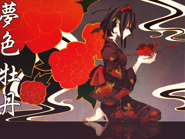 Anime picture 1024x768 with original vocaloid shidu single short hair open mouth red eyes brown hair sitting nail polish traditional clothes japanese clothes profile barefoot hair flower floral print hieroglyph reflection girl hair ornament