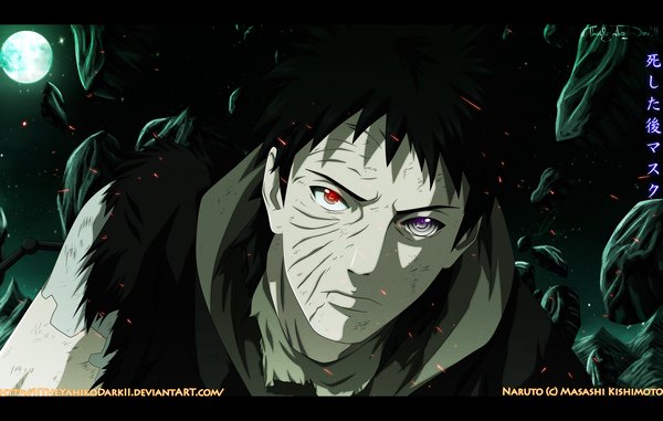 Anime picture 1600x1017 with naruto studio pierrot naruto (series) uchiha obito tobi iitheyahikodarkii single short hair black hair red eyes purple eyes inscription night night sky heterochromia coloring torn clothes letterboxed scar close-up