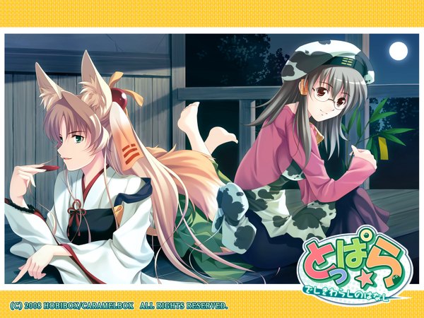 Anime picture 1600x1200 with toppara touka (toppara) shirasawa sakuya tagme