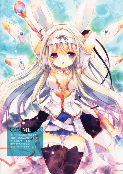 Anime picture 2119x2994 with original p19 single long hair tall image looking at viewer blush highres open mouth purple eyes animal ears white hair scan inscription girl thighhighs dress black thighhighs hairband