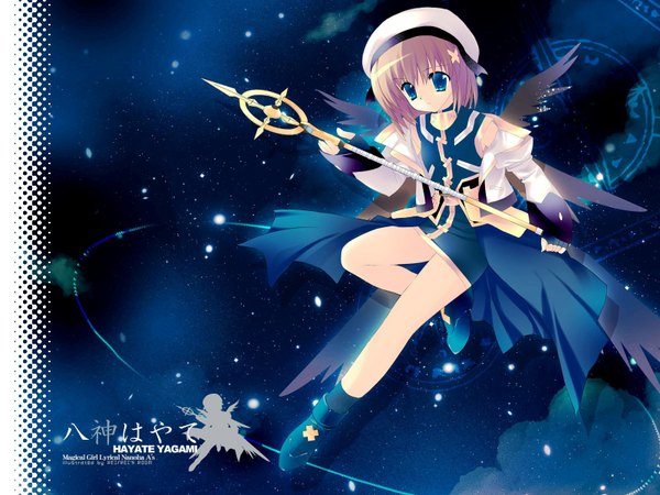 Anime picture 1600x1200 with mahou shoujo lyrical nanoha yagami hayate rei (rei's room) wallpaper girl x hair ornament