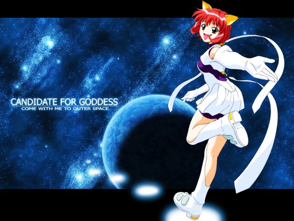 Anime picture 1600x1200 with candidate for goddess kizna towryk itou katsunobu highres animal ears red hair cat ears wallpaper space running planet