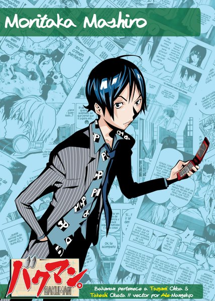 Anime picture 1171x1643 with bakuman. j.c. staff mashiro moritaka ale-mangekyo single tall image short hair blue eyes blue hair ahoge inscription hand in pocket boy necktie suit phone manga (object)