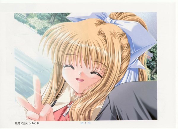 Anime picture 1755x1272 with air key (studio) kamio misuzu highres girl
