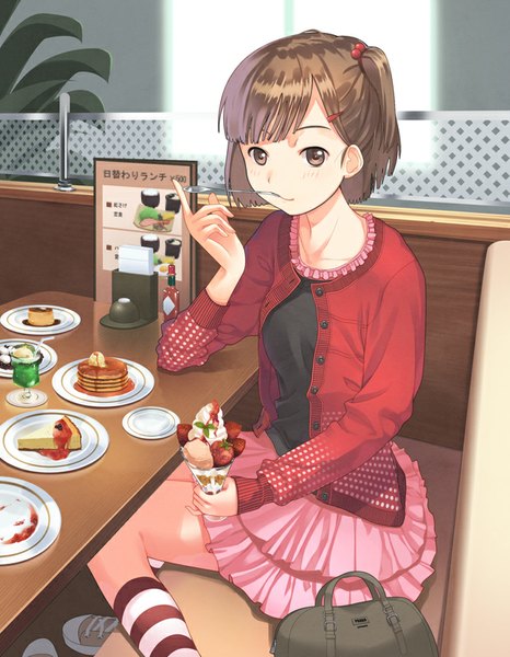 Anime picture 639x822 with original yamamoto shima tall image fringe short hair smile brown hair sitting twintails brown eyes bent knee (knees) indoors no shoes short twintails eating girl skirt hair ornament plant (plants) socks