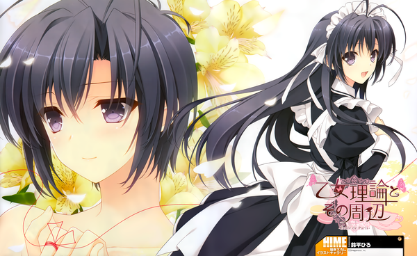 Anime picture 6586x4041 with otome riron to sono shuuhen dengeki hime kokura asahi suzuhira hiro long hair highres short hair open mouth black hair wide image purple eyes absurdres scan official art maid otoko no ko boy flower (flowers) petals headdress