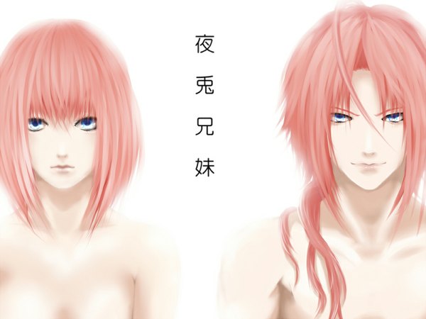 Anime picture 1024x768 with gintama sunrise (studio) kagura (gintama) kamui (gintama) (ave) no < tsuitta long hair short hair blue eyes light erotic simple background smile white background ahoge red hair topless evil grin girl boy