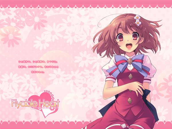 Anime picture 1600x1200 with flyable heart inaba yui itou noiji wallpaper tagme