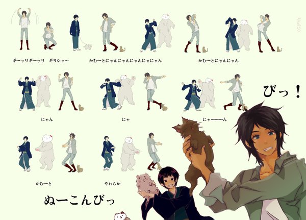 Anime picture 1500x1079 with axis powers hetalia studio deen tagme (character) japan (hetalia) ebyo (artist) short hair blue eyes black hair japanese clothes dark skin boy animal cat bear