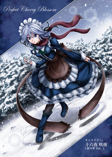 Anime picture 1071x1500 with touhou izayoi sakuya skyspace (artist) single tall image looking at viewer short hair blue eyes silver hair braid (braids) maid twin braids snowing winter snow girl dress bow ribbon (ribbons) boots