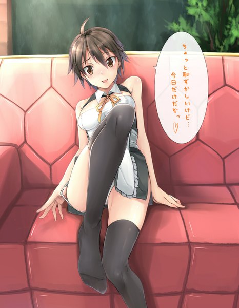 Anime picture 1096x1412 with dream c club nao (dream c club) yuki usagi (mofurafu) single tall image looking at viewer blush short hair open mouth light erotic black hair sitting bare shoulders brown eyes ahoge undressing panty pull girl thighhighs underwear