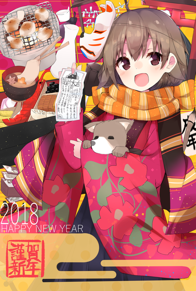 Anime picture 1181x1748 with original doorknoble single tall image looking at viewer short hair open mouth brown hair brown eyes traditional clothes :d japanese clothes new year revision mask on head happy new year nengajou 2018 girl animal