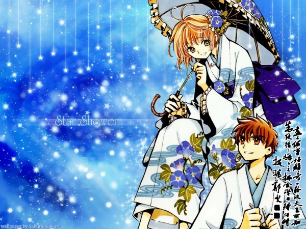 Anime picture 1199x900 with tsubasa reservoir chronicle clamp tagme