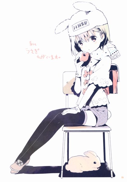 Anime picture 2826x4048 with original tiv single tall image looking at viewer blush highres short hair blonde hair red eyes white background sitting animal ears animal tail hieroglyph eating girl thighhighs gloves black thighhighs
