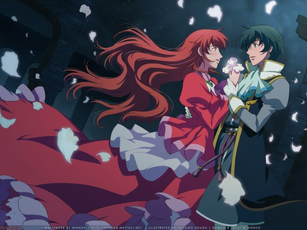 Anime picture 1600x1200 with romeo x juliet gonzo ningen (nattoli) couple tagme
