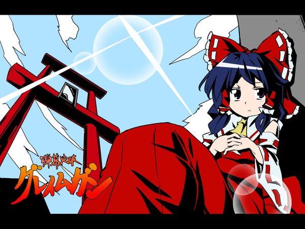 Anime picture 1600x1200 with tengen toppa gurren lagann touhou gainax hakurei reimu highres wallpaper parody girl torii tora tooru