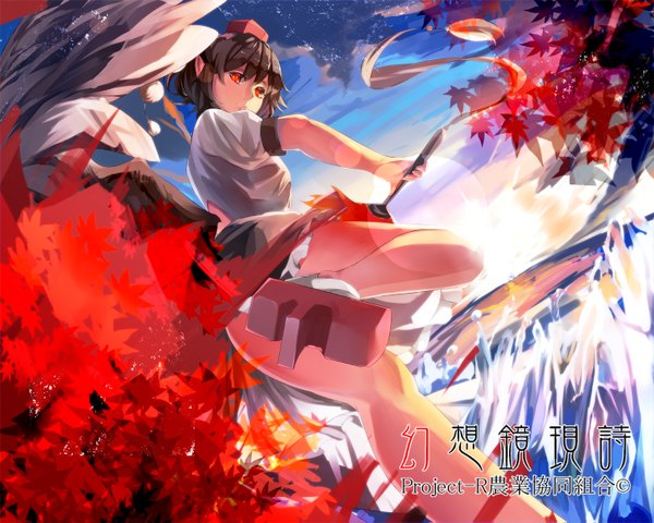 Anime picture 1458x1167 with touhou shameimaru aya three k (spiritus no honoo) single looking at viewer short hair red eyes brown hair sky black wings girl plant (plants) wings tree (trees) fan tokin hat geta hauchiwa