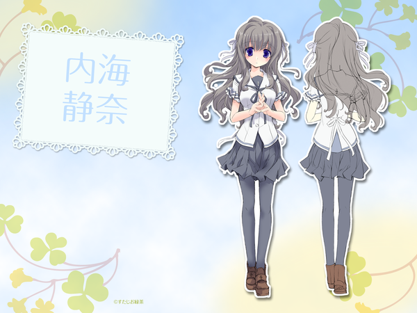 Anime picture 1600x1200 with koiiro soramoyou (game) utsumi shizuna lucie wallpaper pantyhose serafuku