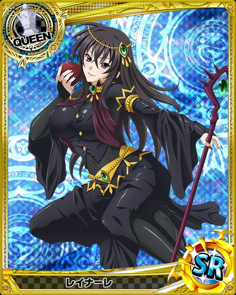 Anime picture 640x800 with highschool dxd raynare (dxd) single long hair tall image looking at viewer black hair purple eyes card (medium) girl dress hair ornament fruit staff apple