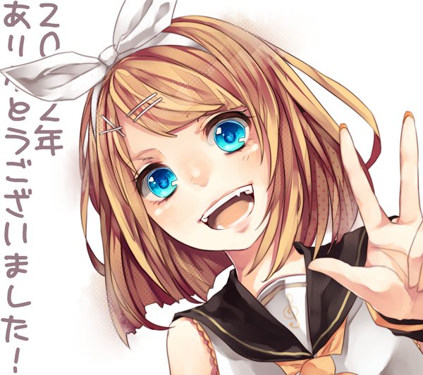 Anime picture 1417x1260 with touhou vocaloid pixiv kagamine rin wakatsuki you single looking at viewer blush short hair open mouth blue eyes blonde hair text happy girl hair ornament bow hair bow hairclip