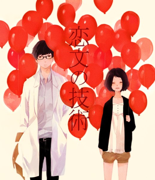 Anime picture 890x1030 with zakka tall image looking at viewer blush fringe short hair open mouth smile brown hair standing holding brown eyes eyes closed couple hieroglyph open collar hands in pockets girl boy shirt