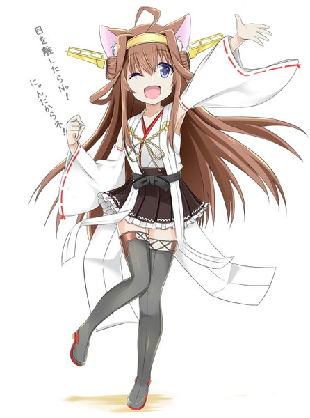Anime picture 1116x1500 with kantai collection kongou battleship cacao (chocolat) single long hair tall image fringe open mouth blue eyes simple background brown hair standing white background animal ears looking away ahoge :d one eye closed wink cat ears