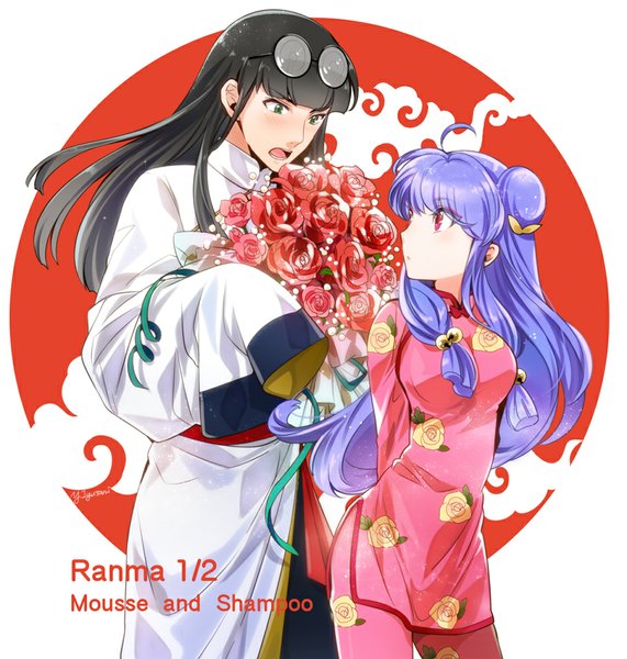 Anime picture 952x1000 with ranma 1/2 shampoo (ranma 1/2) mousse iyutani long hair tall image blush fringe black hair simple background standing white background holding green eyes purple hair cloud (clouds) long sleeves traditional clothes pink eyes looking back