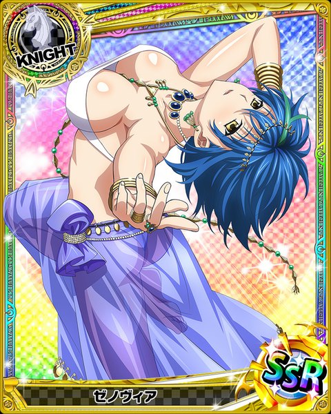 Anime picture 640x800 with highschool dxd xenovia quarta single tall image short hair breasts light erotic large breasts yellow eyes blue hair multicolored hair two-tone hair streaked hair card (medium) dancing girl bracelet pendant ring
