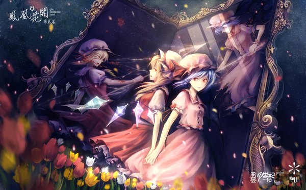 Anime picture 1800x1116 with touhou flandre scarlet remilia scarlet kieta long hair highres short hair blonde hair smile red eyes wide image blue hair holding hands reflection back to back girl dress flower (flowers) hat wings