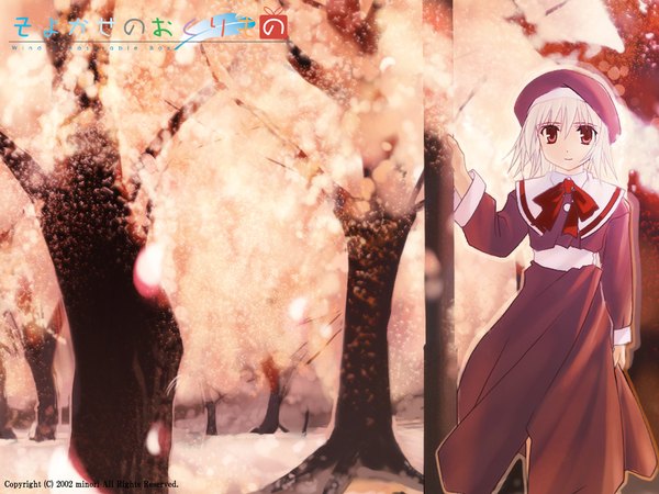 Anime picture 1280x960 with wind a breath of heart tsukishiro hikari single looking at viewer short hair red eyes standing white hair wind copyright name girl plant (plants) tree (trees) forest cap pole