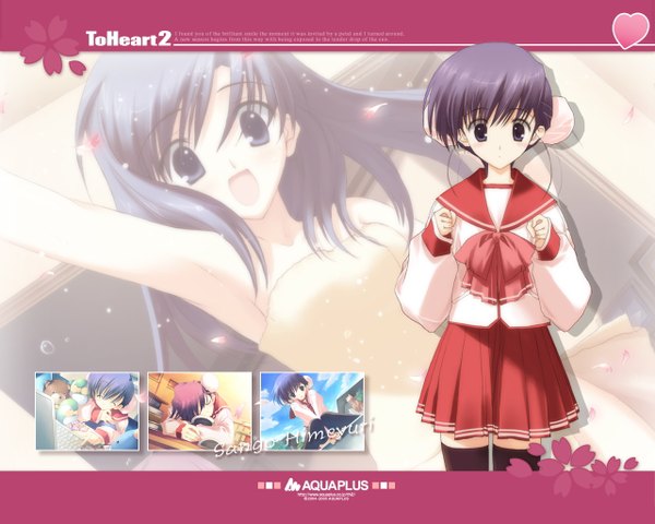 Anime picture 1280x1024 with to heart 2 leaf (studio) himeyuri sango nakamura takeshi tagme