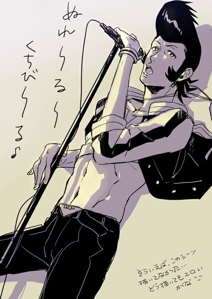 Anime picture 600x847 with space dandy studio bones dandy (space dandy) mosuko single tall image looking at viewer short hair open mouth black hair simple background bare belly shadow text monochrome singing pompadour boy navel pendant