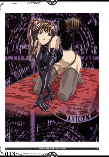 Anime picture 1400x2000 with bible black kurumi imari single tall image light erotic brown hair bare shoulders ponytail side ponytail girl thighhighs gloves underwear panties elbow gloves bed candle (candles)