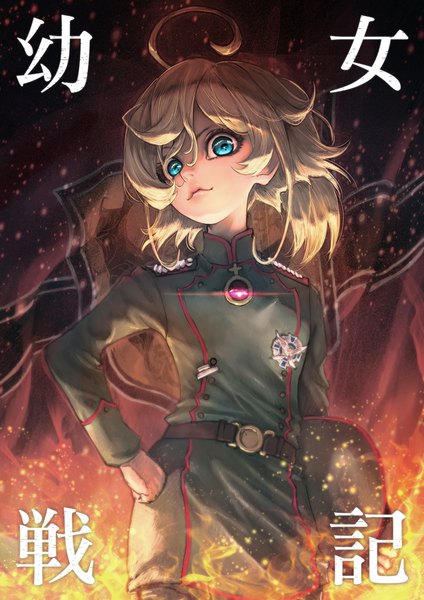 Anime picture 707x1000 with youjo senki tanya degurechaff boyaking(sbf) single tall image looking at viewer fringe short hair blue eyes blonde hair ahoge copyright name hand on hip hat removed military girl uniform hat belt military uniform