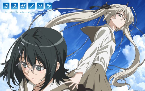 Anime picture 1680x1050 with yosuga no sora kasugano sora yorihime nao long hair short hair black hair wide image twintails multiple girls green eyes silver hair cloud (clouds) official art silver eyes girl 2 girls glasses serafuku