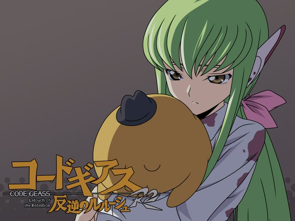 Anime picture 1600x1200 with code geass sunrise (studio) c.c. cheese-kun single long hair fringe yellow eyes green hair inscription grey background vector head rest girl hat blood robot ears