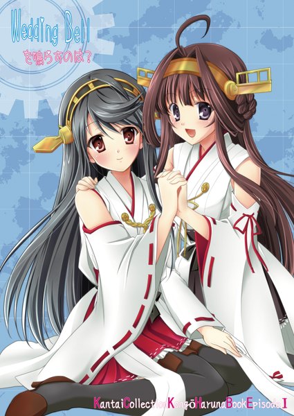 Anime picture 1434x2024 with kantai collection kongou battleship haruna battleship long hair tall image blush open mouth black hair smile brown hair multiple girls brown eyes ahoge black eyes holding hands nontraditional miko girl hair ornament 2 girls detached sleeves