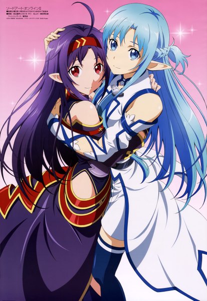 Anime picture 4080x5922 with sword art online a-1 pictures yuuki asuna yuuki (sao) asuna (sao-alo) tanabe kenji long hair tall image looking at viewer highres blue eyes red eyes multiple girls blue hair absurdres purple hair pointy ears official art hug girl