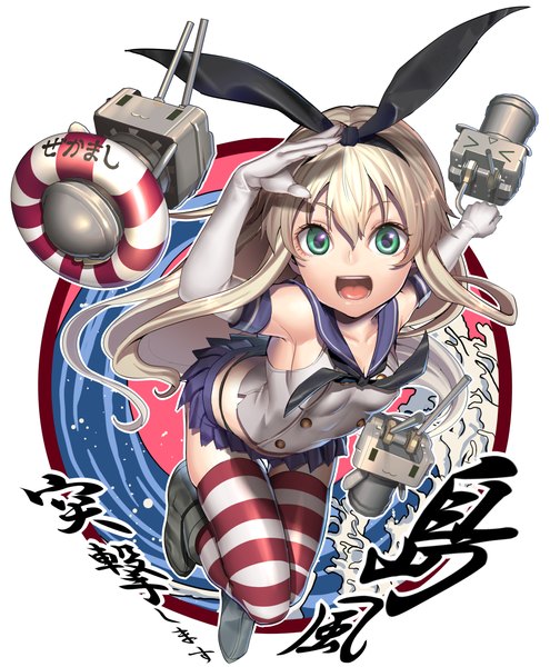 Anime picture 1239x1500 with kantai collection shimakaze destroyer rensouhou-chan fukurou tei single long hair tall image blush open mouth blonde hair green eyes :3 > < girl thighhighs gloves bow weapon hair bow miniskirt
